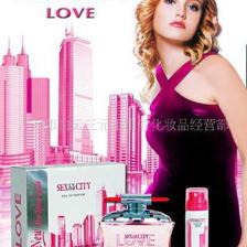 都市戀人坊喊麥詞的魅力 價(jià)格、產(chǎn)品供應(yīng)及廠家批發(fā)指南