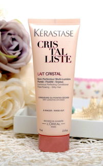 30歲中性膚質的明智之選——YOKA時尚網化妝品使用心得